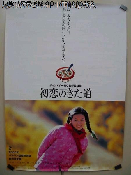 办理马努卡理工学院文凭毕业证